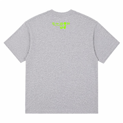 T-Shirt C+DON(NA) - Gris/Néon
