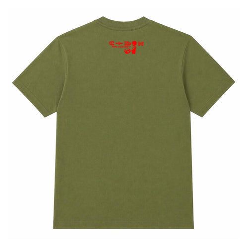 T-Shirt C+DON(NA) - Army Green/Rouge